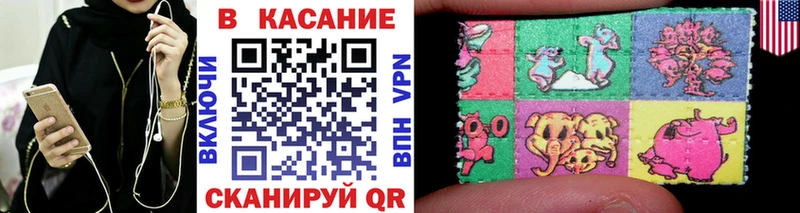 Купить наркоту Кукмор Кокаин  Меф  Псилоцибиновые грибы  Марихуана  ГАШ  hydra ONION  СК 