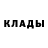 Амфетамин 98% Qoblan Issin