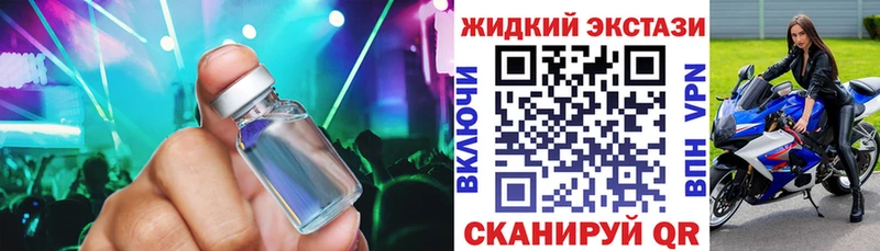 БУТИРАТ оксана  Кукмор 