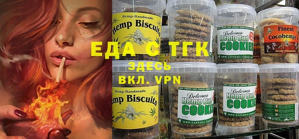 прущие крисы Балахна