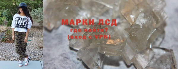 гидропоника Баксан