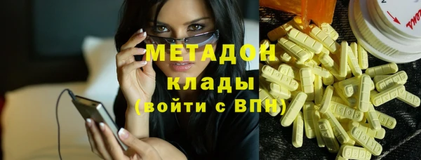 наркотики Балабаново