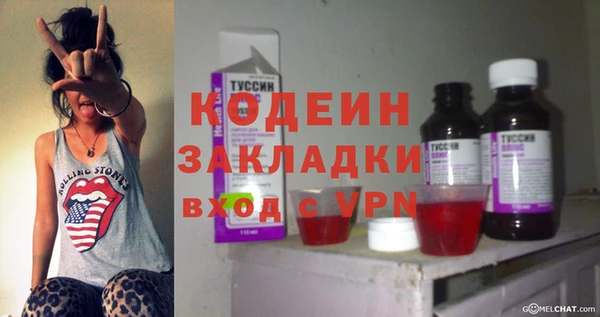 гидропоника Баксан
