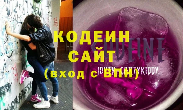гидропоника Баксан
