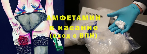 прущие крисы Балахна