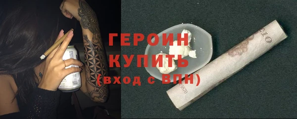 гидропоника Баксан