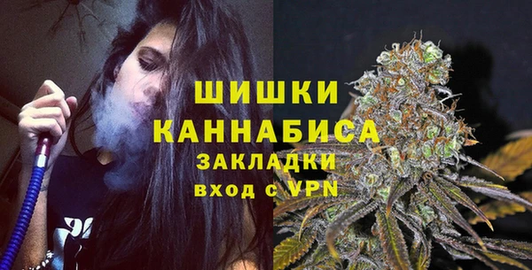 наркотики Балабаново