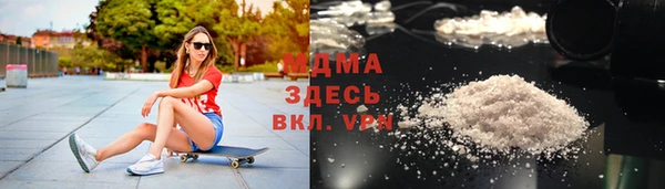 прущие крисы Балахна