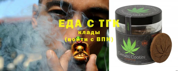 гидропоника Баксан