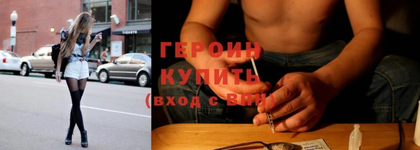 прущие крисы Балахна