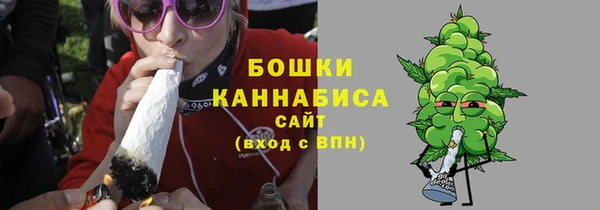гидропоника Баксан