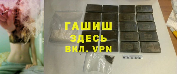 гидропоника Баксан