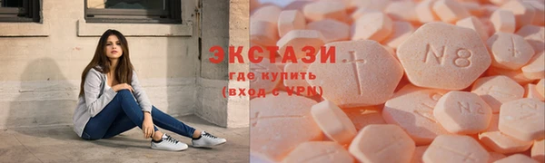 гидропоника Баксан