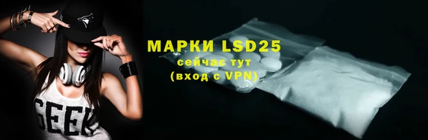 гидропоника Баксан