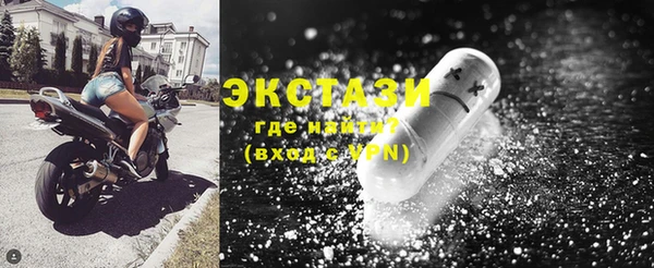 гидропоника Баксан