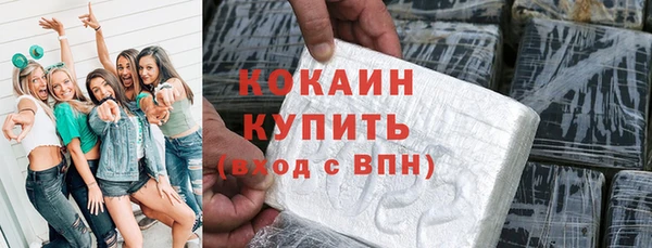 прущие крисы Балахна