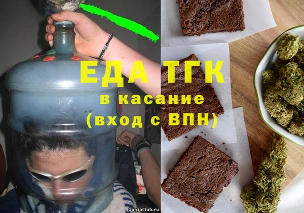 гидропоника Баксан