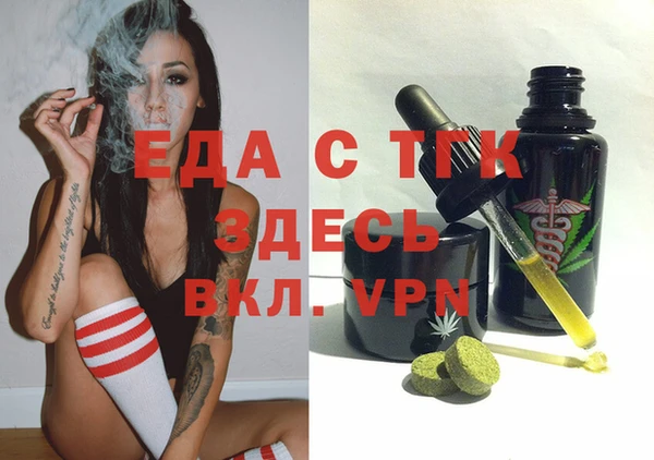 гидропоника Баксан