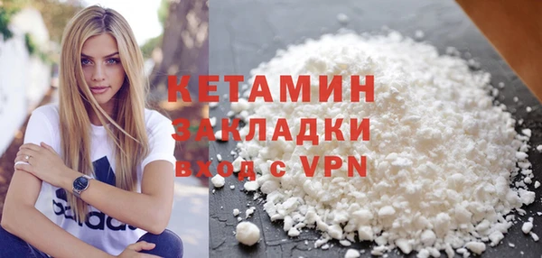 гидропоника Баксан