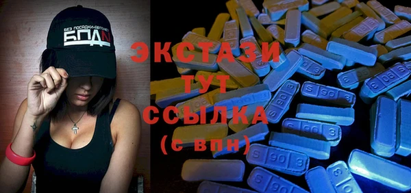 гидропоника Баксан
