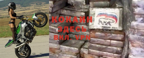 гидропоника Баксан