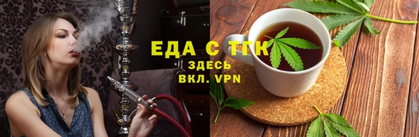 наркотики Балабаново
