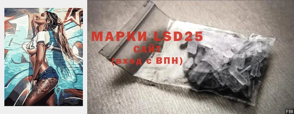 наркотики Балабаново