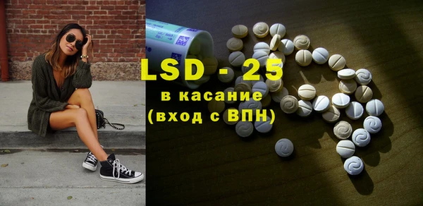 прущие крисы Балахна