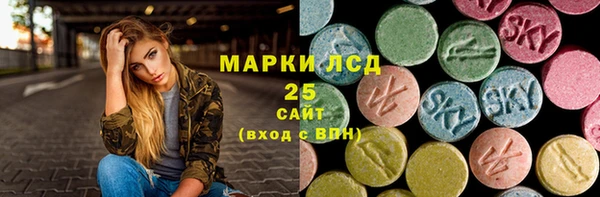 наркотики Балабаново