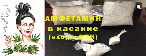 наркотики Балабаново