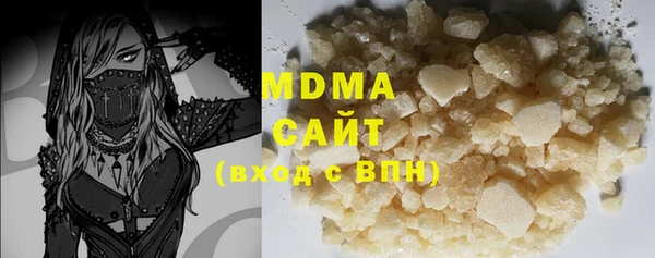 прущие крисы Балахна