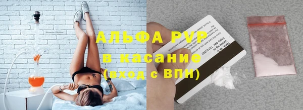 бутик Аркадак