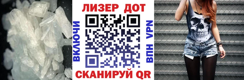 хочу   Кукмор  мега ссылки  LSD-25 экстази кислота 