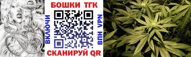 OMG зеркало  Кукмор  Бошки марихуана семена 